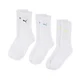 Puma Crew Nogavice 3 para 755047 Bela