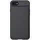 Maska Nillkin CamShield Pro za iPhone 7/8/SE 2020 crna