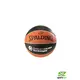 Spalding lopta za košarku euroleague tf-1000