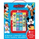 DISNEY MICKEY & FRIENDS ME READER 8 B