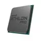 AMD Athlon Silver PRO 3125GE 2 cores 3.4GHz (3.4GHz) Tray