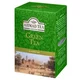 Čaj GreenTea (Rinfuz), 100g