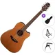 Takamine GD20CE Standard SET Natural Satin Elektroakustična dreadnought