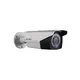 Kamera HDTVI Bullet Hikvision DS-2CE16C2T-VFIR3 2 8-12mm 1 3MPx