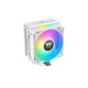 Thermaltake napa?anje Astria 200 ARGB W