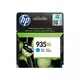 HP 935XL Cyan Ink Cartridge C2P24AE