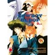 Cowboy bebop