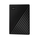 Western Digital My Passport 5 TB prenosni disk, črn (WDBPKJ0050BBK-WESN)