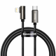 Kabl Baseus Type-C to Lightning 1.0m 20W CATCS-01 Legendary Black