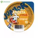 PASTETA ARGETA JUNIOR 45G.(20) DROGA