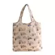 Cath Kidston Nakupovalna torba Paddington Around The World ecru/modra/rdeča/črna