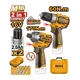 Ingco cosli240968 aku set 16v (ud.odvijaČ 170nm+buŠ 60nm) super ( COSLI240968 )