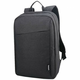 LENOVO 15.6 Backpack B210 Black 4X40T84059