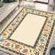 CONCEPTUM HYPNOSE Tepih (100 x 200) 334