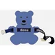 Matuska dena bear swimming belt blue