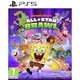 PS5 Nickelodeon All-Star Brawl