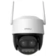 Imou 360° zunanja kamera WiFi IMOU Cruiser Z 5 MP