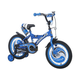 Galaxy bicikl dečiji hunter 16 plava/bela ( 590006 )