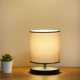 Opviq Stona lampa AYD-3244, Siva