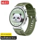 Weiqiantu Zamenska narukvica za pametne satove za Huawei Watch, Zelena