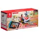 Switch Mario Kart Live - Mario Set Pack