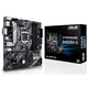 Asus PRIME B460M-A matična ploča
