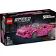 LEGO® Speed Champions 77241 Honda S2000 iz filma Hitri in drzni