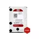 HDD 2TB WD 2002FFSX RED PRO