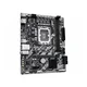 Gigabyte Matična ploča H810M K, rev. 1.x