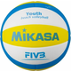 Mikasa SBV Youth Odbojkarska žoga