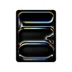 13-inch iPad Pro Wi-Fi + Cellular 1TB Standard Glass - Space Black (M5)