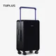 Tuplus Kofer, 61cm, Crni