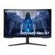 Monitor 32 Samsung LS32BG750NPXEN 3840x2160/4K VA/1ms/165Hz/2x HDMI/DP/2x USB/Zakrivljen