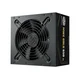 Cooler Master MWE Gold V3 650W (MPE-6502-ACAAG-3BEU)