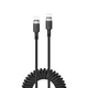 AceFast Spiralni kabel USB-C – USB-C 480 Mb/s 3 A 1,2 m – črn