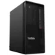 Računalnik, LENOVO ThinkStation P340