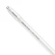 PHILIPS MASTER LED CEV 900 MM HE 11,5 W 840 T5 EU 8720169270640