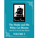 The Husky and His White Cat Shizun: Erha He Ta de Bai Mao Shizun (Novel) Vol. 5