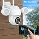 Spoljna PTZ Kamera sa LED reflektorima 5MP WIFI Ip