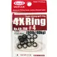 VANFOOK 4R-75B(4X Split Ring) Stealth Black #2