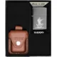shumee Darilni set vžigalnikov ZIPPO HUNTER št. 2