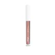 wet n wild mega slicks Svetlucavi sjaj za usne, Call me a boss, 2. 2 g