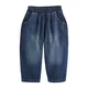 Next Kavbojke moder denim