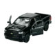 shumee WELLY 2017 CHEVROLET SILVERADO ČRNE 1:34 43750