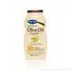 Top Ten Mleko za sunčanje Olive, SPF 30, 200ml