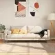 Traka za tepih MARSA Bež 120 x 170 cm Poliester i PVC