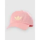 ADIDAS ORIGINALS Kapa  kremna / roza