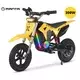 MANTA XRIDER CROSS 12 PRO otroški električni motor, 12 gume, 300W motor, 15km doseg, 144Wh 36V 4Ah baterija, vzmetenje, disk zavora, LCD zaslon, RGB LED osvetlitev, črno-rumen (Volt Yellow) - Manta - Bonajo