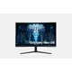 Samsung zakrivljeni gaming monitor LS32BG850NUXEN