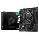 Osnovna plošča 1200 MSI B560M PRO-E microATX 1xVGA 1xHDMI 2.0b